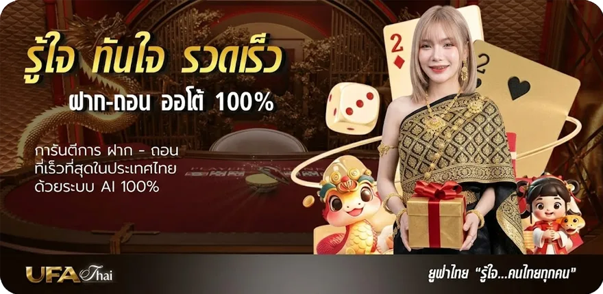 แบนเนอร์ sbobet ทางเข้า สมาชิกใหม่ — โปรโมชั่นสมาชิกใหม่