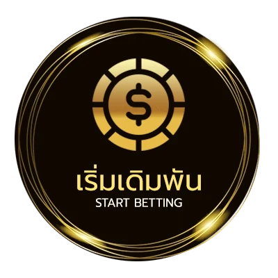 เข้าเล่น sbobet ทางเข้า เว็บตรง