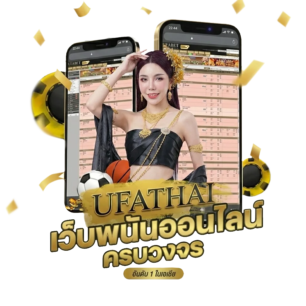 sbobet ทางเข้า โปรโมชั่น — สมาชิกทุกคน