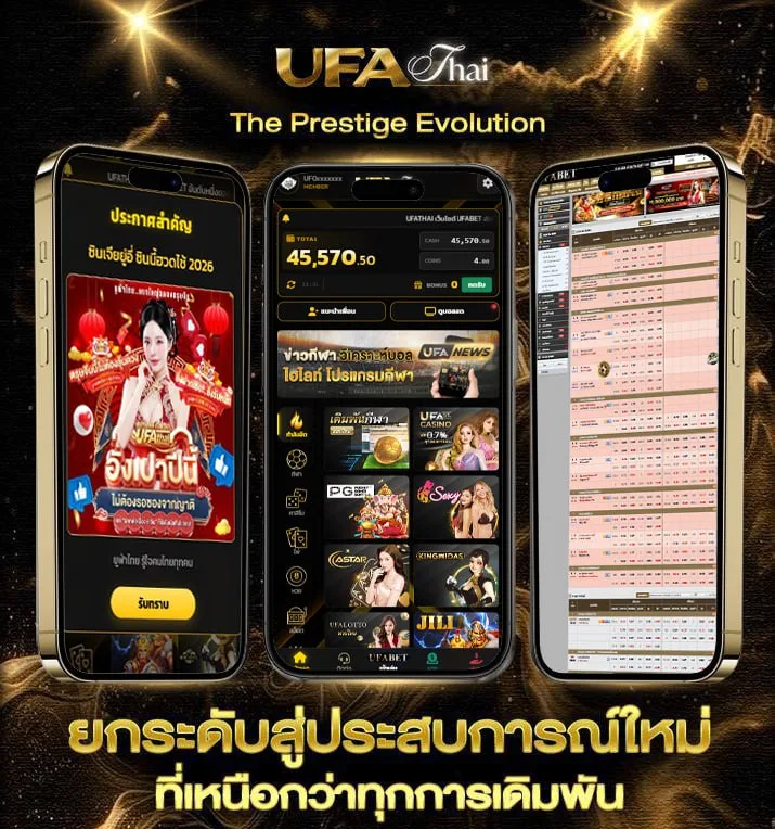 sbobet ทางเข้า  เว็บพนันออนไลน์